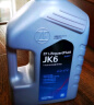 采埃孚（ZF）JK6自动变速箱油波箱油本田丰田三菱马自达斯巴鲁日产标致现代 4L 实拍图