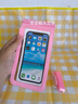 呈愛(ài)手機防水袋可觸屏拍照帶掛繩漂潛水沖浪玩水戶(hù)外大號密封袋防摔 櫻花粉 曬單實(shí)拍圖