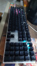 达尔优（dareu）EK815机械合金版机械键盘 有线键盘 游戏键盘 108键混光  多键无冲 吃鸡键盘  黑银黑轴 实拍图