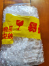 蜜絲佛陀（MAXFACTOR）透滑粉餅10g 細膩遮瑕定妝控油便攜干粉透滑新款定妝干粉 粉餅001 玉瓷色 曬單實(shí)拍圖