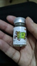 戀彩醫用美容片無(wú)視力美瞳虹膜盲片遮光陛瑕隱形眼鏡年拋一片裝JM 戀彩二號色(14.3直徑) 曬單實(shí)拍圖