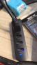 飞利浦USB分线器2.0一拖四多接口带供电口扩展坞 华为笔记本台式电脑4口集线器HUB转换器延长线 0.2米 实拍图