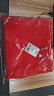 盛世泰堡喜事红布料企结婚喜事企业揭牌揭幕剪彩红布块涤纶红布150*300cm 实拍图