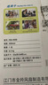 金羚電風(fēng)扇臺地扇爬地扇 全銅電機大風(fēng)力落地扇 家用臺式搖頭電風(fēng)扇 商用臺扇工業(yè)大功率大風(fēng)量趴地扇 18英寸/豪華搖頭/FE8-45S8-白色 曬單實(shí)拍圖