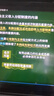 環(huán)球網(wǎng)校2025中級(jí)人力資源殷巧玲經(jīng)濟(jì)師網(wǎng)課視頻題庫(kù)中級(jí)人力資源管理劉艷霞中級(jí)經(jīng)濟(jì)師課程真題課件 25精講班(精講視頻+題庫(kù)+講義+答疑)送24精講 中級(jí)經(jīng)濟(jì)師全科（基礎(chǔ)+人力） 曬單實(shí)拍圖