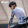 蘭帕達騎行服男公路車(chē)長(cháng)袖上衣夏秋季排汗速干長(cháng)款自行車(chē)騎行服套裝風(fēng)尚 淺灰藍-長(cháng)袖 L （適合體重120-139斤） 曬單實(shí)拍圖