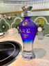 洋河 蓝色经典 天之蓝 52度 520ml 单瓶装 绵柔浓香型白酒 实拍图