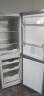 上菱 183升 双门冰箱 风冷无霜 节能低噪 净味养鲜 冷藏冷冻控温保鲜 小型家用两门电冰箱 BBY183WL（铂银） 实拍图