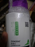 GOKOTAS花樣年華肽蛋白輕透蓬松洗發(fā)水毛鱗修潤精華乳護發(fā)素套裝 滋潤蓬松洗發(fā)乳985ml 曬單實(shí)拍圖
