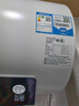 海爾（Haier）電熱水器一級能效阻垢凈水家用衛生間洗澡節能速熱上門(mén)安裝海爾智家出品 60L 3300W 鎂棒免更換Leader 曬單實(shí)拍圖
