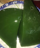 新鮮純?nèi)~子斑鳩豆腐鮮葉神仙豆腐樹(shù)葉觀音葉高山綠涼粉葉子可食用 鮮葉【送柏樹(shù)灰】 250g 曬單實(shí)拍圖