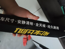 旭風(fēng)車飾（XUFENG）大眾邁騰B7雨刮器12-16款15專用13無(wú)骨雨刷膠條汽車用品原廠原裝 曬單實(shí)拍圖
