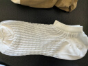 粒米袜子女春夏季抗菌短袜女丝袜透气休闲袜女士袜子 （女士抗菌提花短袜）白色×4 均码  晒单实拍图
