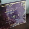 玫瑰頌山東平陰志剛家玫瑰煥顏水凝霜面霜補(bǔ)水鎖水保濕緊致舒緩嫩膚 四代玫瑰煥顏水凝霜50g 曬單實(shí)拍圖