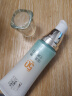 百雀羚（PECHOIN）防晒隔离乳40gSPF50+PA+++室外长效持久防晒霜 实拍图