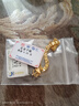 中國黃金（CHINA GOLD） 黃金手鏈足金意意相連手鏈可調節手鏈女生日禮物女情人節禮物 約4.4g 曬單實(shí)拍圖