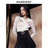 MAXRIENY【P1】秋季新款開衫毛衣女大翻領繡花拼接針織衫薄款 本白 S 01 曬單實拍圖