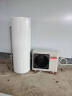 海尔（Haier）出品Leader空气能热水器300升包安装 一级能效节能WIFI80℃高水温电辅 LHPA300-2.0FU1（6-10人） 实拍图