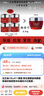 玉蘭油（OLAY）面霜 新生塑顏金純面霜保濕抗皺緊致淡化細(xì)紋大紅瓶面霜小樣14g 大紅瓶面霜小樣【4瓶共56g】 曬單實(shí)拍圖