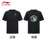 李寧（LI-NING）T恤短袖中國風(fēng)情侶夏棉質(zhì)圓領(lǐng)舒適透氣寬松文化衫運動(dòng)半袖上衣 黑色【梅開(kāi)二度系列】 L 曬單實(shí)拍圖