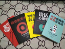 溝通的藝術(shù)說(shuō)話(huà)的藝術(shù)別輸在不會(huì )表達上所謂情商高就是會(huì )說(shuō)話(huà)全套5冊人際交往口才與交際提高說(shuō)話(huà)技巧類(lèi)的勵志書(shū)籍回話(huà)的技術(shù) 曬單實(shí)拍圖