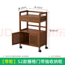 康千秋美容車(chē)小推車(chē)置物架美容院專(zhuān)用移動(dòng)工具車(chē)非實(shí)木美甲店 帶輪52款帶門(mén)帶抽收納柜 曬單實(shí)拍圖