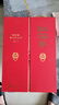【新華書店正版】家藏批評本四大名著：李卓吾批評本西游記 毛宗崗批評本三國演義 脂硯齋重評石頭記 金圣嘆批評本水滸 脂硯齋重評石頭記 曬單實拍圖