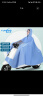 雨航（YUHANG）雨衣雨披单人连体电动电瓶摩托车加大加厚一体成人户外雨衣  浅蓝 实拍图