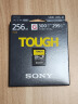索尼（SONY）256GB SD存储卡 SF-G256T/T1 SF-G系列 TOUGH规格  读取300MB/S写入299MB/S 相机内存卡 实拍图