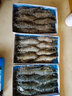 愷蒂鮮 蝦大蝦新鮮黑虎蝦特大蝦鮮活冷凍超大蝦批發(fā)老虎蝦九節蝦海鮮 350克(凈重)  *3盒【活蝦急凍】 大號【13-15厘米】一盒16只 曬單實(shí)拍圖