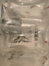 好養(yǎng)冷水原生觀賞魚小型淡水溪流石斑魚光唇魚活體群游中底層包活 3-5厘米溪石斑6條包活5條 曬單實拍圖