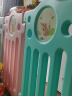澳乐婴幼儿童游戏围栏爬行宝宝学步室内游乐场球池水果围栏生日礼物 实拍图