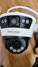 普聯(lián)（TP-LINK）監(jiān)控攝像頭 家用商店高清室外防水360度全景全彩雙攝槍球一體機 POE網(wǎng)絡(luò)監(jiān)控器 無線wifi手機遠(yuǎn)程 雙鏡頭800萬雙畫面（續(xù)航版） 標(biāo)配/贈32G卡 日夜全彩人形車輛檢測雙畫 曬單實拍圖