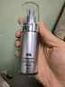 杰威爾（JVR） 時(shí)光煥能多肽肌底液 30ml 男士面部精華原液補(bǔ)水保濕護(hù)膚品 曬單實(shí)拍圖