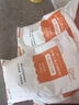 杜高EDTA鈣肥水溶肥料柑橘葡萄草莓西瓜果樹(shù)肥通用中量元素沖施肥 1千克*5包 曬單實(shí)拍圖