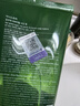 悅詩風吟綠茶水乳套裝平衡控油舒緩油皮清爽補水保濕油痘肌學生黨護膚品女 悅詩風吟完美蘆薈膠 曬單實拍圖