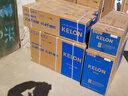 科龍（KELON）空調(diào)靜省電QY大掛機2匹 新一級節(jié)能  冷暖 壁掛式 變頻 柜機風(fēng)量 省空間 以舊換新 國家補貼20% 2匹 一級能效 KFR-50GW/QY1-X1 曬單實拍圖