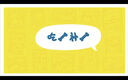 動(dòng)畫(huà)制作MG動(dòng)畫(huà)flash動(dòng)畫(huà)二維三維AE手繪動(dòng)漫設計一站式音抖短視頻片頭加字幕配音后期制作宣傳動(dòng)畫(huà) 資深版 曬單實(shí)拍圖