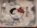 衣典零一（LEDIALYI）真絲連衣裙女裝2025夏季新款杭州高端品牌中年桑蠶絲碎花裙子夏天 花色 M 曬單實(shí)拍圖