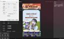 AZAO電腦高清4K攝像頭專(zhuān)用直播美顏主播usb臺式機筆記本教學(xué)會(huì )議帶麥 3200萬(wàn)鏡頭,定焦2560*1440,豎屏夾子 曬單實(shí)拍圖