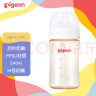 贝亲（Pigeon）自然实感第3代 婴儿PPSU奶瓶 宽口径 240ml AA191 3个月以上 实拍图