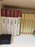 四大名著（全四冊(cè) 布面精裝 彩圖珍藏版 美繪國(guó)學(xué)系列）西游記+紅樓夢(mèng)+水滸傳+三國(guó)演義 曬單實(shí)拍圖