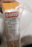 迪美汁（DIMES） 土耳其进口果汁饮料 橙汁石榴汁樱桃汁青苹果汁大瓶混合装1L*4瓶 实拍图