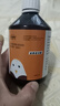 VICTERY飛戈冠軍金腸道活菌信鴿用品賽鴿子腸道保健調(diào)理促消化促糞便成型 金腸道活菌500ml送就60ml金腸道 曬單實拍圖