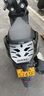 適用于三陽摩托車尾架后貨架火鳳凰FNX150尾箱架 火鳳凰FNX150板式尾架（保留扶手） 曬單實拍圖
