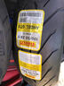 倍耐力（Pirelli）倍耐力輪胎 Cinturato P7 新P7 225/45R17 91W 防爆 KS 寶馬1系 曬單實(shí)拍圖