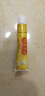 冰浪神醫華佗草本抑菌乳膏皮膚外用膏神醫華佗軟膏 曬單實(shí)拍圖