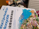 React.js+Node.js+MongoDB企業(yè)級全棧開發(fā)實踐（Web前端技術叢書） 曬單實拍圖