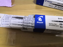 日本PILOT百樂按動筆芯BXS-V5RT水筆中性筆筆芯適用于BXRT-V5 BX-GR5 黑色 1支裝 曬單實拍圖