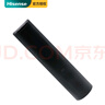 海信原裝電視遙控器藍(lán)牙語音CRF3A71(3003)通用55/65/85E7F  E75F HZ55A66ED CRF3A71(3003)發(fā)新款 曬單實(shí)拍圖